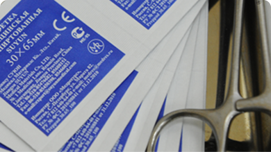 ACT PRO AUTO 활성화기, FDA 510(k) 인증 획득