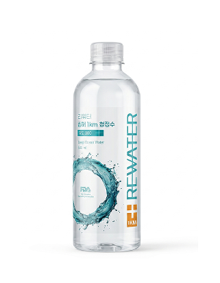 REWATER bottle